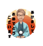 ヒゲメガネのスタンプ③（個別スタンプ：23）