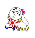 さやカンヌ 2（個別スタンプ：1）