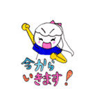 さやカンヌ 2（個別スタンプ：3）