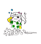 さやカンヌ 2（個別スタンプ：8）