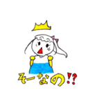 さやカンヌ 2（個別スタンプ：9）