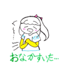さやカンヌ 2（個別スタンプ：10）