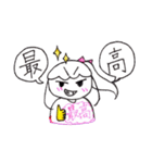 さやカンヌ 2（個別スタンプ：11）