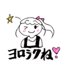 さやカンヌ 2（個別スタンプ：13）