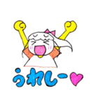 さやカンヌ 2（個別スタンプ：14）