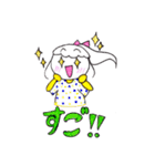 さやカンヌ 2（個別スタンプ：16）