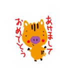 イノリンとイノッチ（個別スタンプ：1）