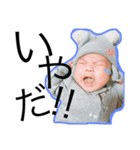 Y STAMP No1（個別スタンプ：1）