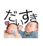Y STAMP No1（個別スタンプ：12）