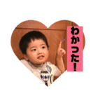 さくとの日常③（個別スタンプ：1）