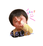 さくとの日常③（個別スタンプ：5）