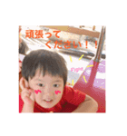 さくとの日常③（個別スタンプ：9）