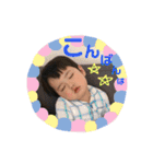 さくとの日常③（個別スタンプ：15）