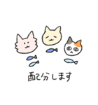 ねこ官僚（個別スタンプ：8）