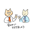 ねこ官僚（個別スタンプ：30）