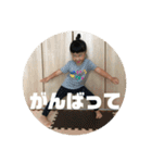 2018ちなつ（個別スタンプ：5）