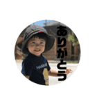 2018ちなつ（個別スタンプ：12）