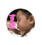 2018ちなつ（個別スタンプ：17）