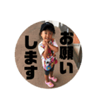 2018ちなつ（個別スタンプ：19）