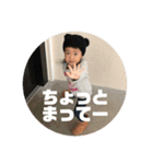 2018ちなつ（個別スタンプ：24）