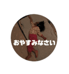 2018ちなつ（個別スタンプ：39）