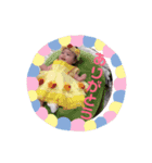 りのちゃん☆☆（個別スタンプ：2）
