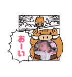 りのちゃん☆☆（個別スタンプ：13）