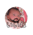 りのちゃん☆☆（個別スタンプ：14）