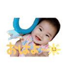 凜穏（個別スタンプ：1）
