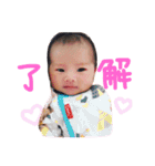 凜穏（個別スタンプ：4）
