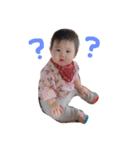 凜穏（個別スタンプ：10）