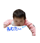 凜穏（個別スタンプ：11）