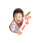 凜穏（個別スタンプ：17）