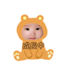 凜穏（個別スタンプ：18）