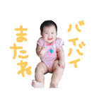 凜穏（個別スタンプ：26）