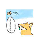 あにまるたちのスタンプ（個別スタンプ：2）