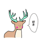 あにまるたちのスタンプ（個別スタンプ：20）