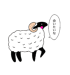 あにまるたちのスタンプ（個別スタンプ：26）