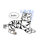 あにまるたちのスタンプ（個別スタンプ：31）
