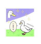 あにまるたちのスタンプ（個別スタンプ：37）