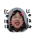 サラちん♡すたんぷ（個別スタンプ：9）