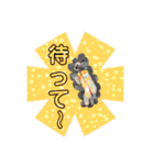 ヨーキプー とらみ（個別スタンプ：28）