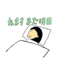 朝起きてから寝るまでに（個別スタンプ：8）