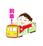 橘 バドミントンスタンプ（個別スタンプ：2）