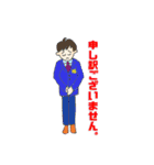 橘 バドミントンスタンプ（個別スタンプ：5）
