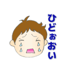 橘 バドミントンスタンプ（個別スタンプ：6）
