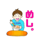 橘 バドミントンスタンプ（個別スタンプ：10）