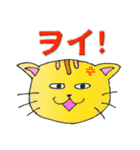 橘 バドミントンスタンプ（個別スタンプ：12）