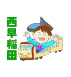 橘 バドミントンスタンプ（個別スタンプ：15）