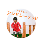 三女物語「ゆうな」（個別スタンプ：4）
